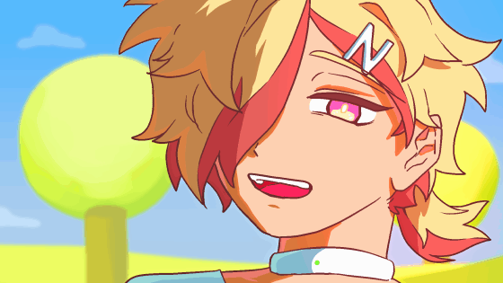 Rinyul